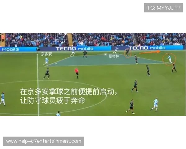 西布罗姆维奇俱乐部百年沉浮与英格兰足球文化传承全景解读深度析