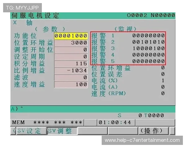 赛场风云深度解读与数据驱动的胜负趋势透析 赛场风云深度解读与数据驱动的胜负趋势透析
